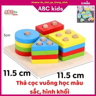 Đồ Chơi Montessori 💖FREESHIP💖 ABC kids-Thả cọc vuông Bằng Gỗ Giúp Bé Tư Duy Logic(Shape string)