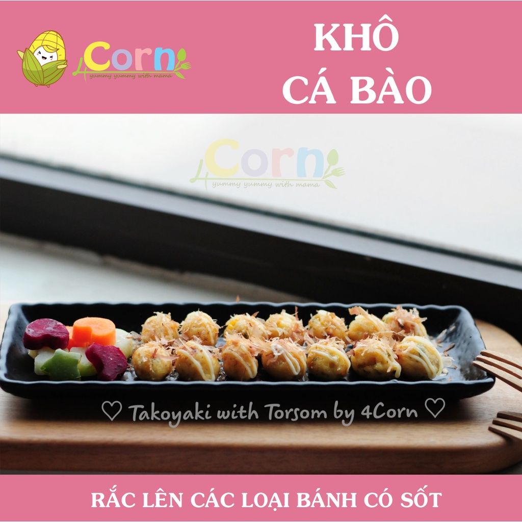 Khô cá bào Daigo Miso - Nấu dashi (Cho bé 5m+) - Trộn cơm, rắc bánh (Cho bé 7m+)