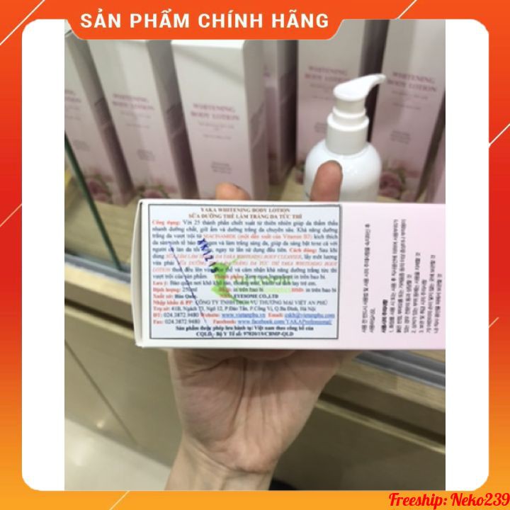 DƯỠNG THỂ LÀM TRẮNG DA TỨC THÌ YAKA WHITENING BODY LOTION