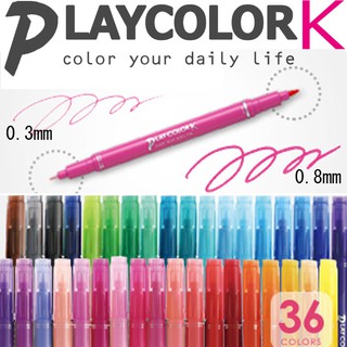 Bộ bút trang trí 2 đầu Play Color K 36 màu  (GCF-013)