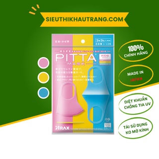 [Chính Hãng] Khẩu Trang Pitta Mask Trẻ Em Nội Địa Nhật bản - Kids Sweet