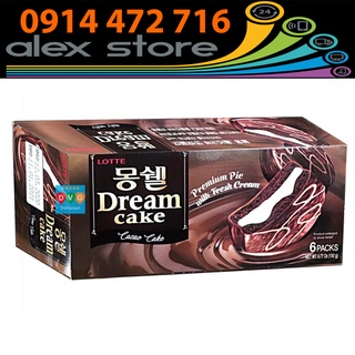 BÁNH XỐP MONGSWELL NHÂN CACAO LOTTE HÀN QUỐC 192G