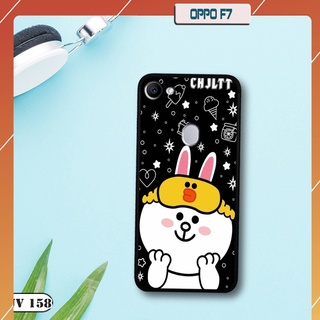 Ốp lưng nhám cho OPPO F7