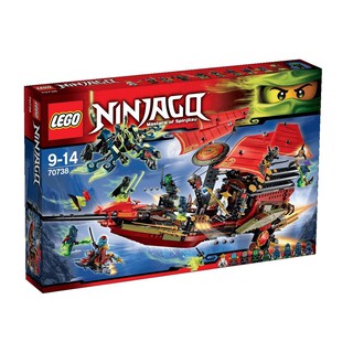 Chuyến bay cuối cùng của destiny's bounty LEGO 70738