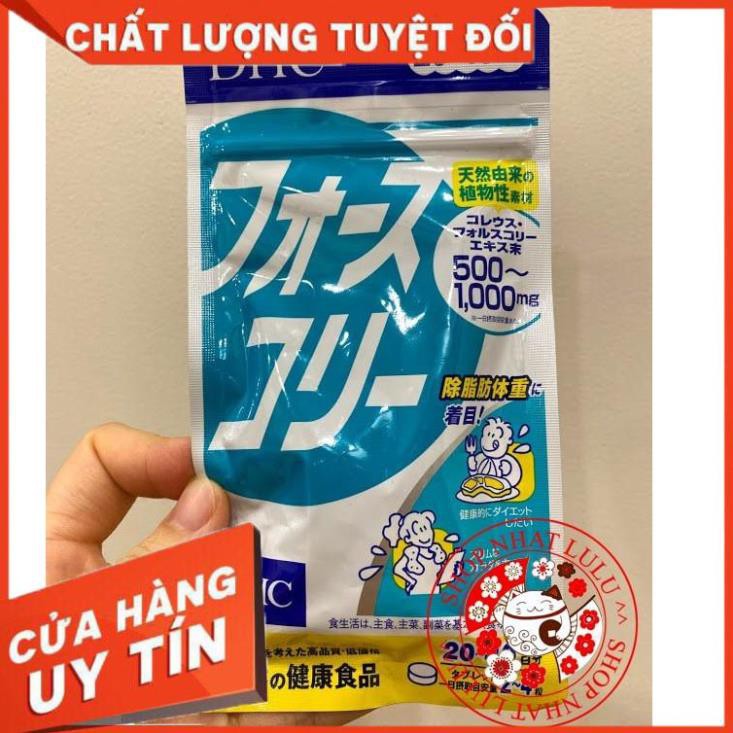 Viên uống giảm cân Slim Lean body mass 500-1000mg DHC nhật bản 20 ngày _shopnhatlulu