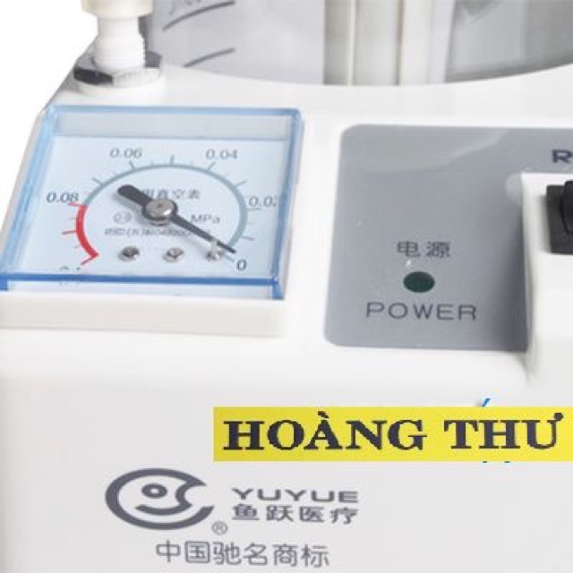 MÁY HÚT DỊCH 1 BÌNH YUYUE 7E-A