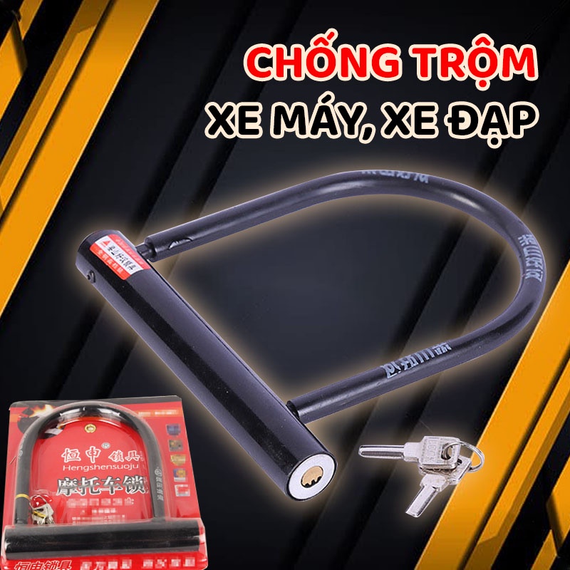Khóa Chữ U Chống Trộm Xe Máy, Xe Đạp Giá Rẻ Chất Thép Không Gỉ Siêu Cứng, Khóa Chữ U Chống Gỉ
