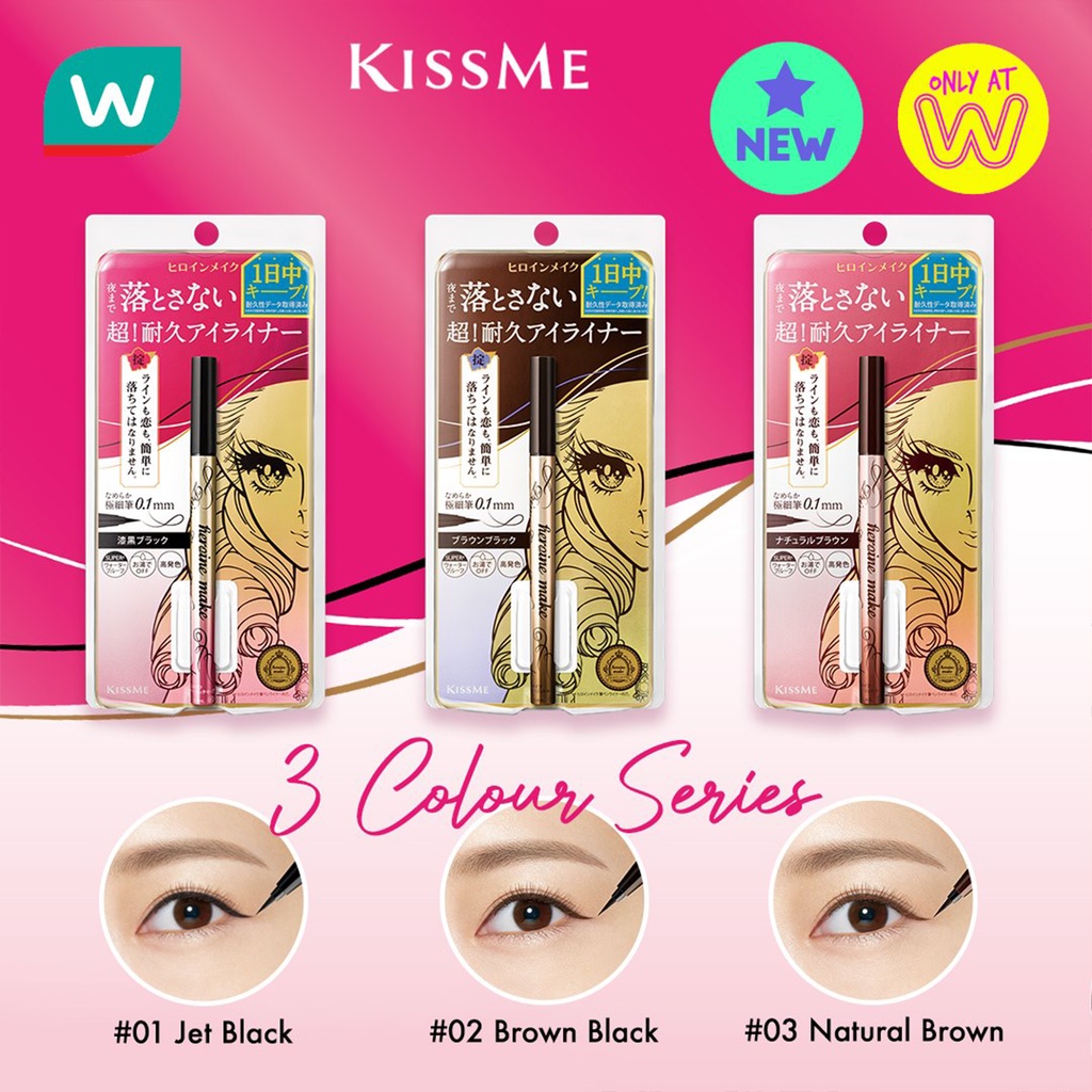 Chì kẻ mắt nước Kiss Me Heroine Make Prime Liquid Eyeliner Rich Keep siêu bền màu 6g