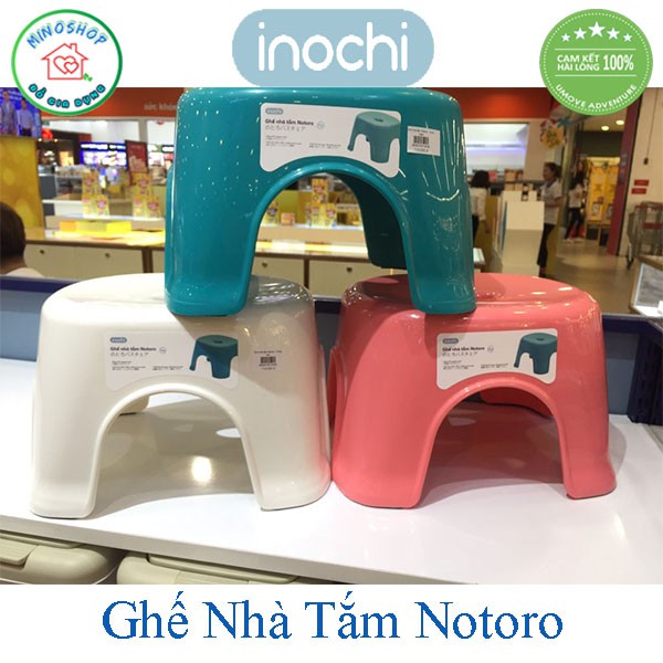 Ghế Nhà Tắm Notoro Tiện Lợi, Ghế Ngồi Chống Trơn Trượt