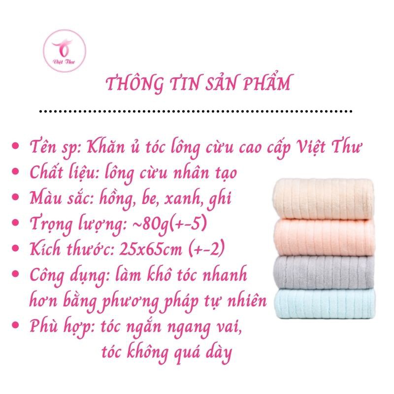 Khăn ủ tóc nhanh khô VIỆT THƯ, khăn quấn tóc LÔNG CỪU cao cấp, siêu mềm, siêu thấm, 25x65cm, 80gr