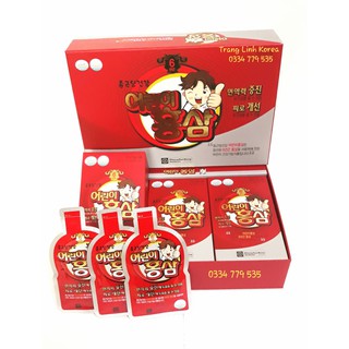 [ Trợ Giá ] Nước Hồng Sâm Baby Ngón Tay Cao Cấp Hàn Quốc, Hộp 30 gói