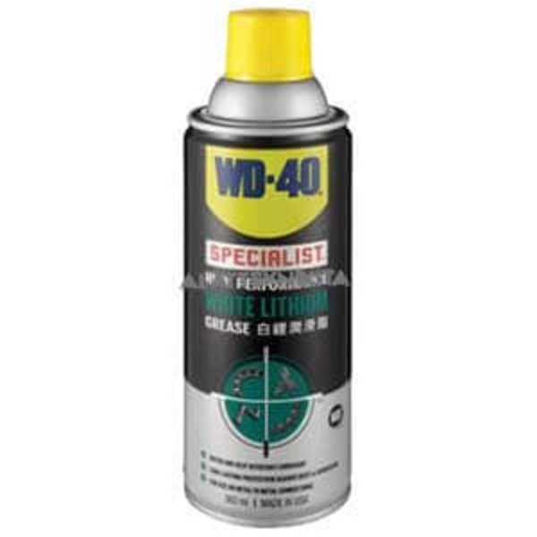 Máy Hút Bụi Thông Minh Wd 40 200 ml Giá Rẻ Nhất