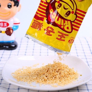 Mì trẻ em TAIWAN ( mua 2 goi trở lên )