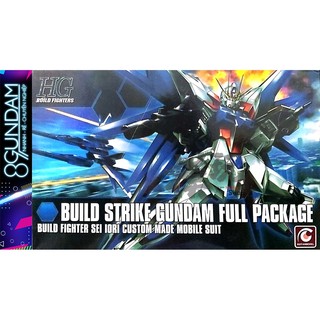 Mô Hình Lắp Ráp Gundam HG Build Strike Full Package (Huiyan Model)