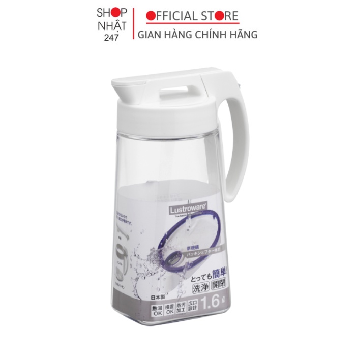 Bình đựng nước chịu nhiệt nắp khoá chặt NAKAYA Lustroware 1.6L nội địa Nhật Bản