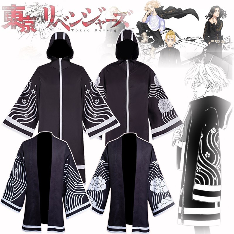 Tokyo Revengers Trang phục Cosplay, Áo choàng trùm đầu, Áo Hoodie dài tay, Đồng phục áo choàng Kawaragi Senju / Wakasa Imaushi / Brahman Rindou / Haitani Outfits