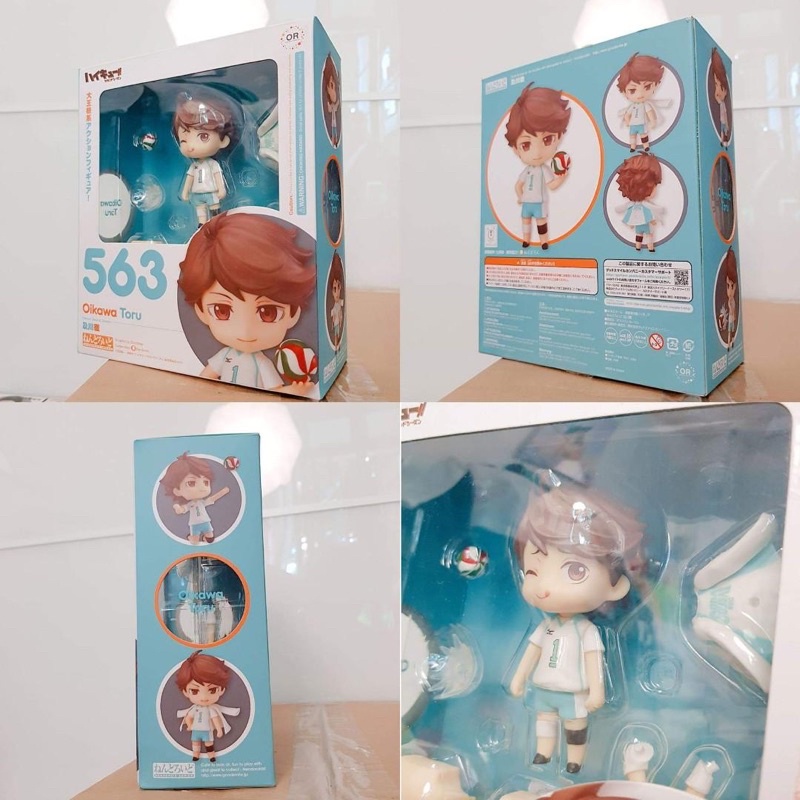 Nendoroid Haikyuu / figure tượng Haikyuu kageyama tobio