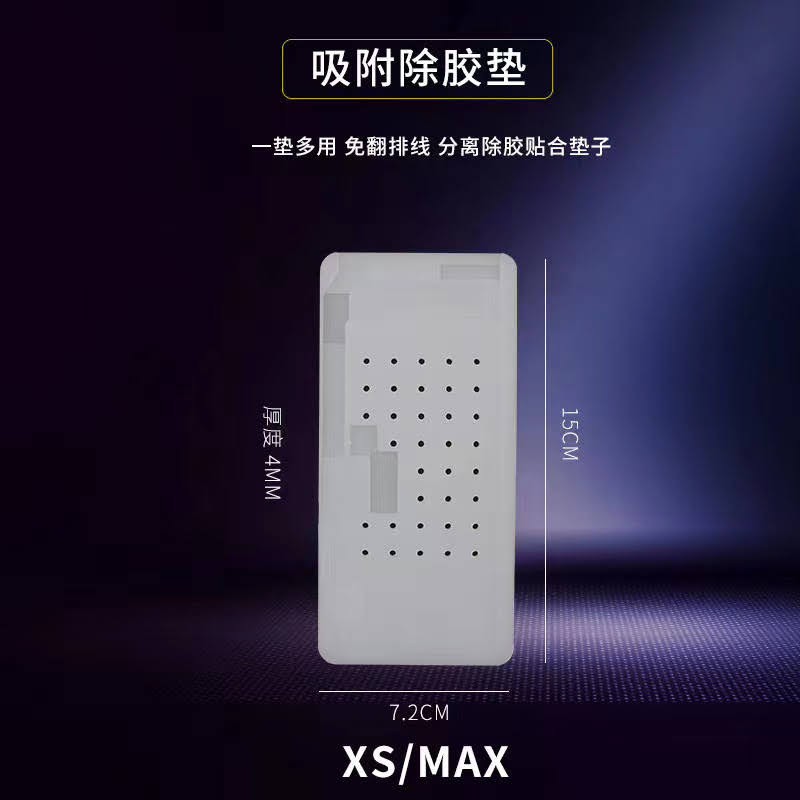 Miếng cao su hút màn hình từ iPhone X đến 12 Pro Max