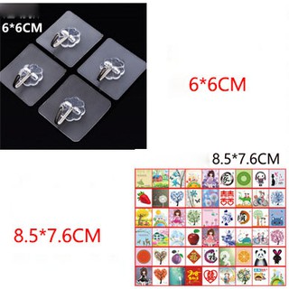 HM-MÓC DÁN TƯỜNG SIÊU DÍNH IN HÌNH 3D