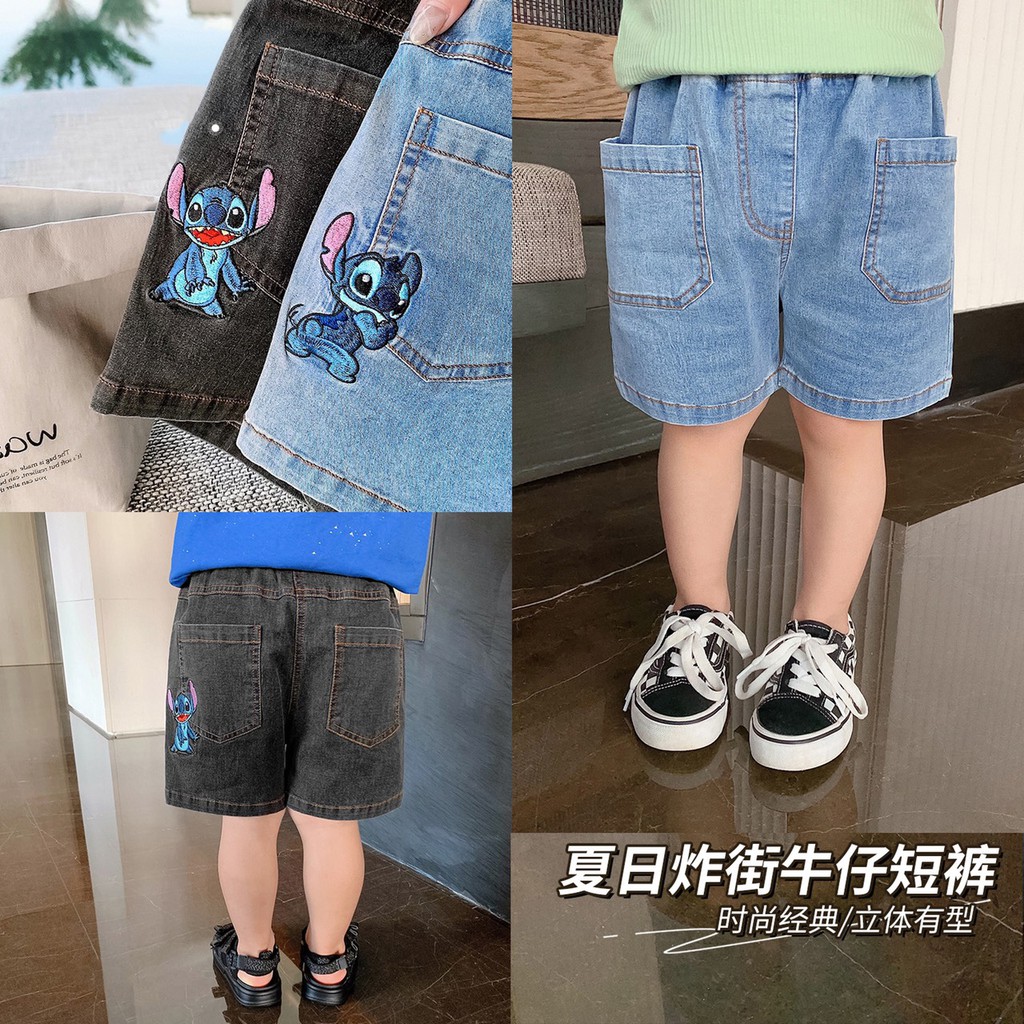 Quần bò bé trai_ quần jeans bé trai bé gái chất mềm hàng xuất đẹp size 90-140 (10-28 kg)