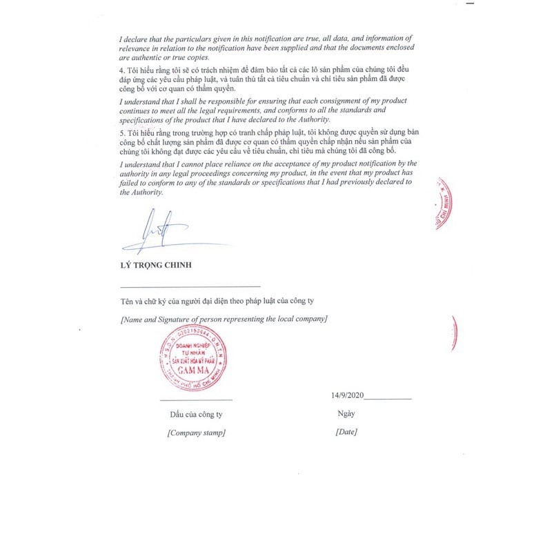 Gel ngừa mụn, giảm thâm Megaduo 15g [CHÍNH HÃNG] | BigBuy360 - bigbuy360.vn