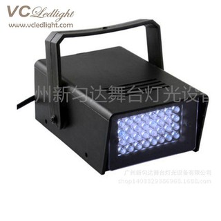 ĐÈN CHỚP SÂN KHẤU MINI