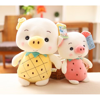 [HÀNG NHẬP KHẨU] Gấu Bông Lợn CUTE Cho Bé - Thú Bông Nhập Khẩu Cao Cấp - Chiều Cao 35cm