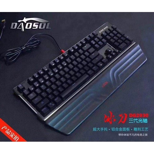 phim cơ daosol DG2930 chuyên gaming | BigBuy360 - bigbuy360.vn