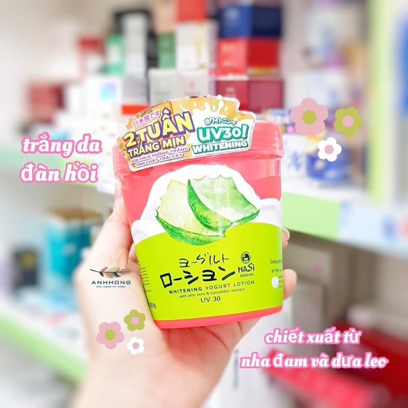 Tinh Chất Dưỡng Thể Yogurt Trái Cây chính hãng nội địa trung