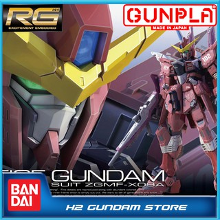 Mô hình Bandai RG 1/144 ZGMF-X09A Justice Gundam (Gundam Model Kits)