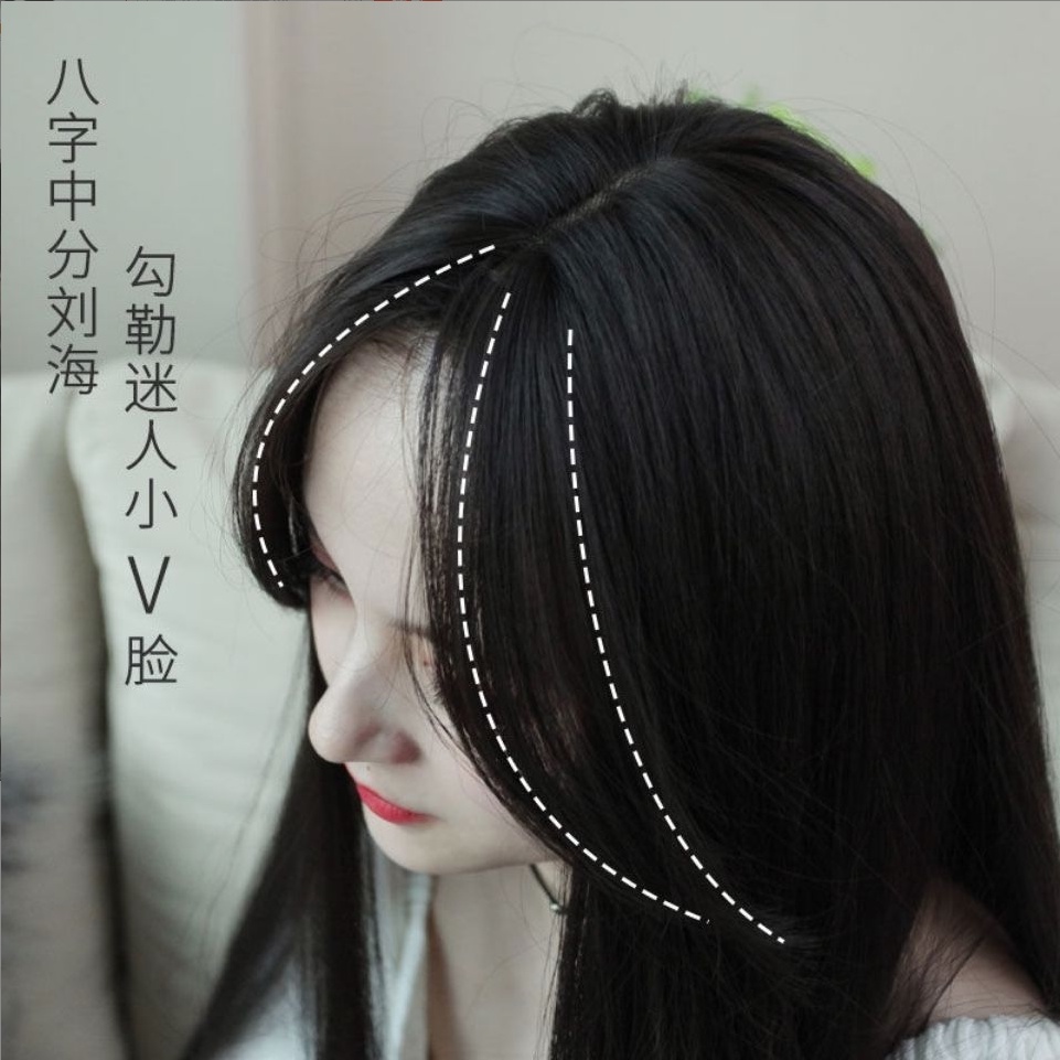 🌿Tặng Lưới🌿 Tóc giả nữ nguyên đầu mái bay tự nhiên - TG21