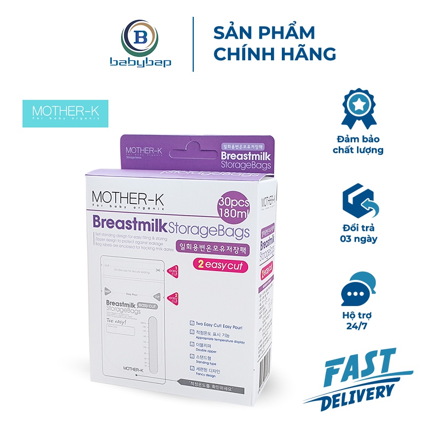 Túi Trữ Sữa Cảm Biến Nhiệt Miệng Cắt Mother-K Hàn Quốc Cao Cấp, An Toàn (30c)