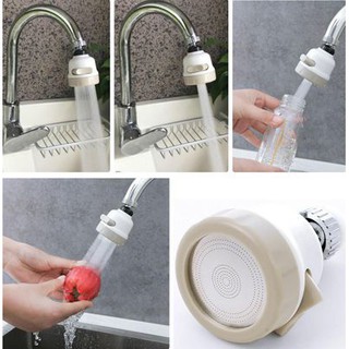 Mua ĐẦU VÒI NỐI RỬA BÁT TĂNG ÁP XOAY 360 ĐỘ (Mẫu Vòi Tròn)