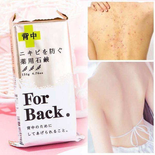 Gel xịt mụn lưng  For Back hàng nội địa Nhật Bản