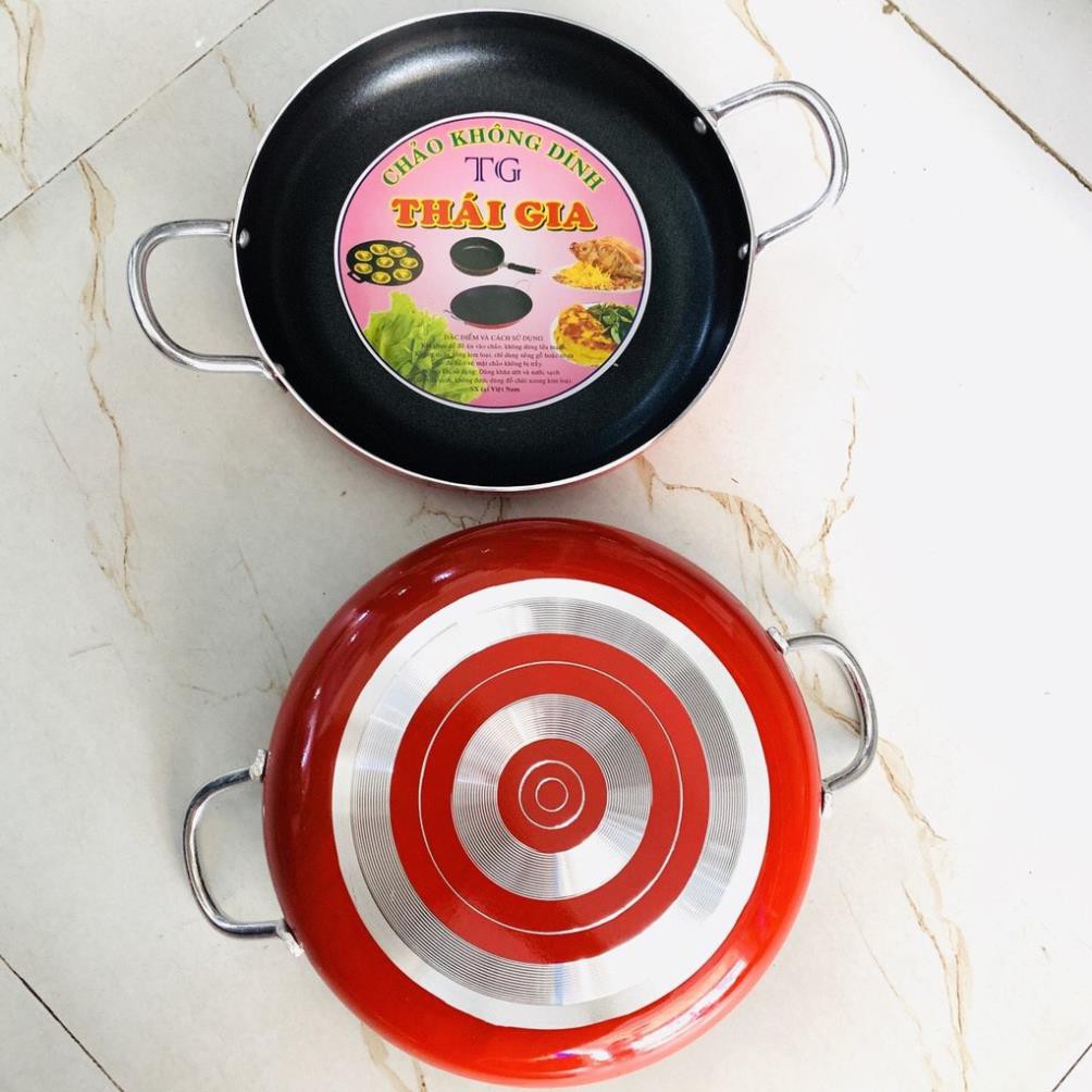 CHẢO CHỐNG DÍNH ĐÁY SỌC 22CM (2 QUAI CẦM)