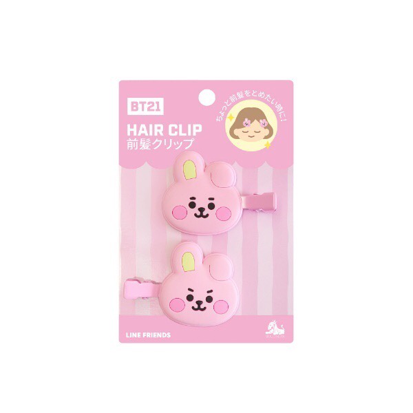 Son môi LINE FRIENDS / BT21 / HAIR chất lượng cao