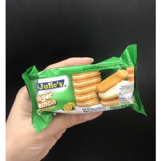 Bánh Quy Julie's Gói Mini
