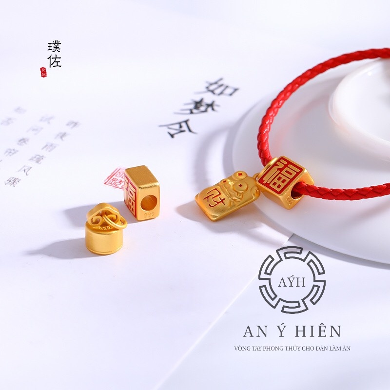 Charm Phụng Ấn hoàng hậu #C26 ( An Ý Hiên)