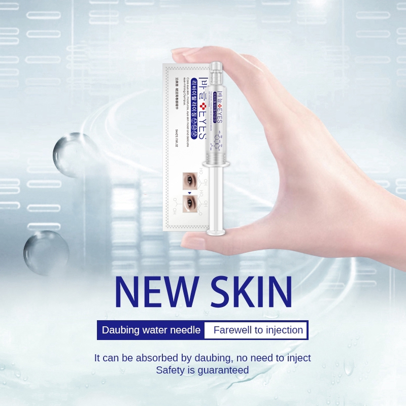 [Hàng mới về] Tinh chất acid hyaluronic collagen BIOAQUA dưỡng ẩm mắt chống lão hóa | BigBuy360 - bigbuy360.vn