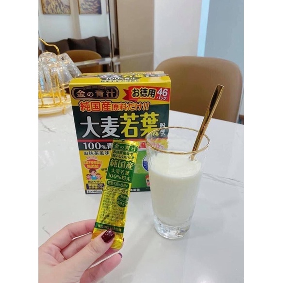 Bột lúa non Barley Golden Nhật Bản 46 gói màu vàng