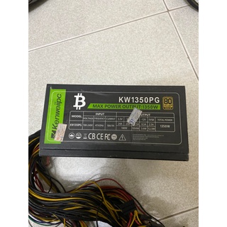 Nguồn Kenwiipc 1350w 2nd chuẩn 80 plus