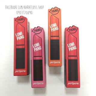 [Peripera] Lumi Pang