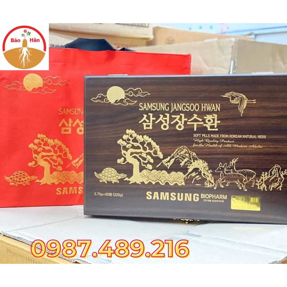 [ Hàng Mới Về] An Cung Ngưu Hoàng Hoàn Hộp Gỗ Jangsoo Hwan Hàn Quốc hộp 60 viên x 3,75 gram