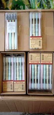 Hộp 4 bàn chải đánh răng Muji
