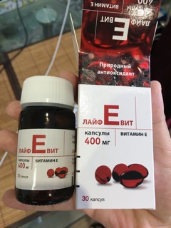 Vitamin E zentiva 400mg