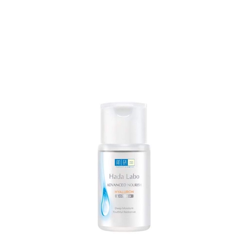 Lotion dưỡng da Nhật Bản