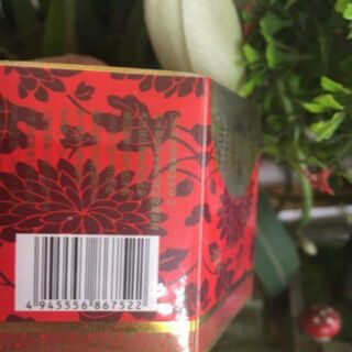 Vua khử nám nhật bản