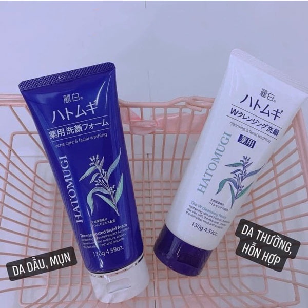 Sữa Rửa Mặt Trắng Da Ý Dĩ Hatomugi Naturie Nhật Bản 170g