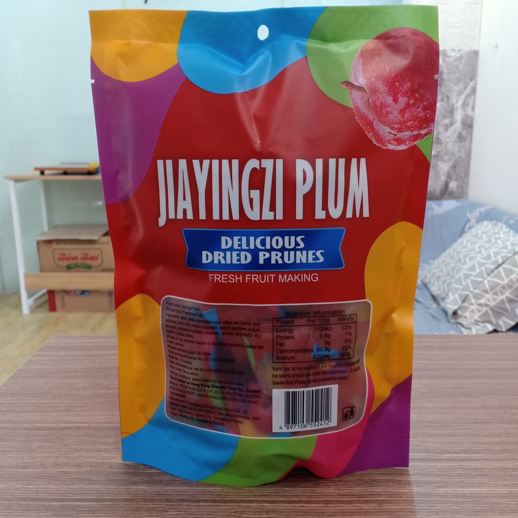 Ô Mai Trái Cây Weisiel Plum 408gr (Mẫu Mới)