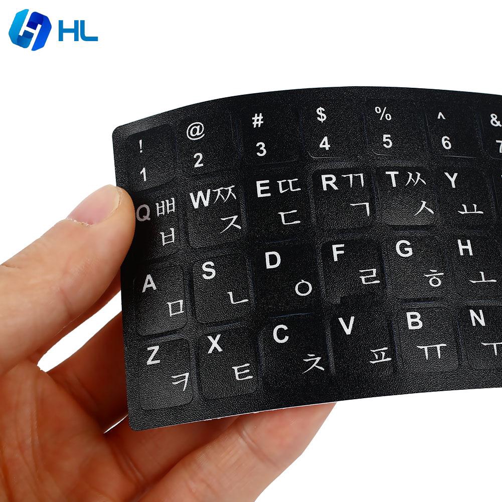 Miếng dán bàn phím chống trầy phong cách Hàn Quốc | BigBuy360 - bigbuy360.vn